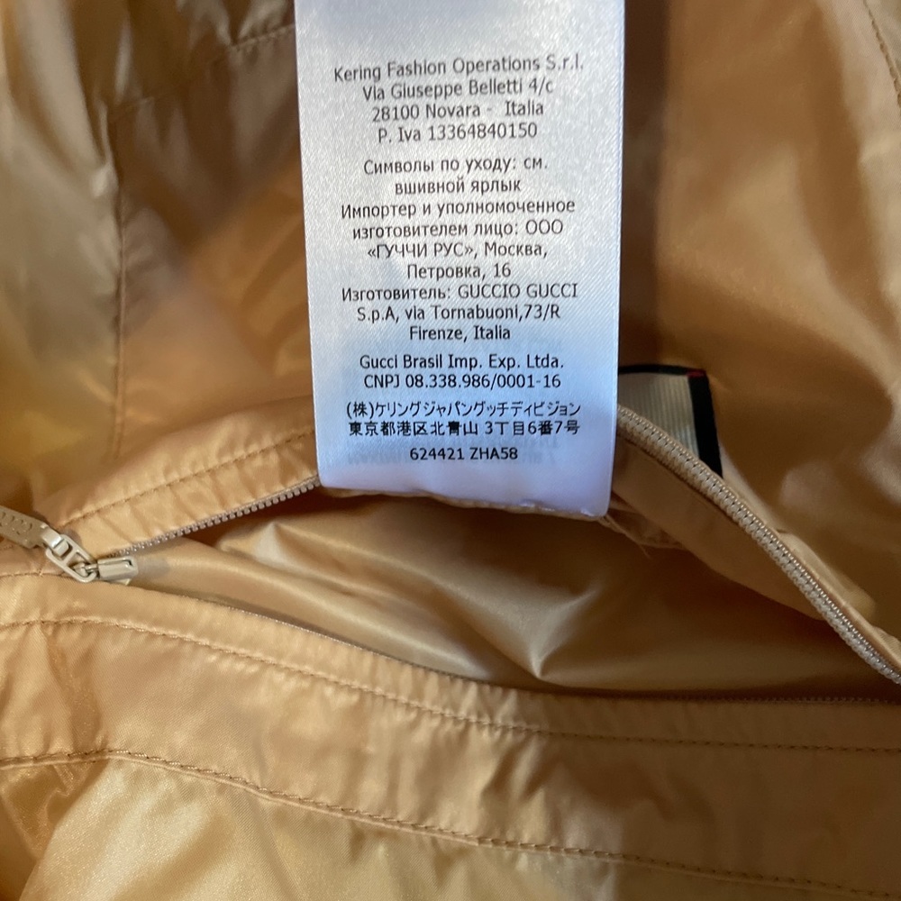 2020 GUCCI Interlocking G Logo Jacket - Men’s Puffer Jacket - Size 46 - Picture 13 of 13